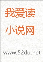 魔法少女的露出恶堕计划！在系统的诱导下，变成被男人看着就会兴奋高潮的母猪吧❤